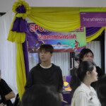 img_7295