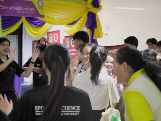 IMG_7298