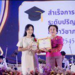 img_3222-2