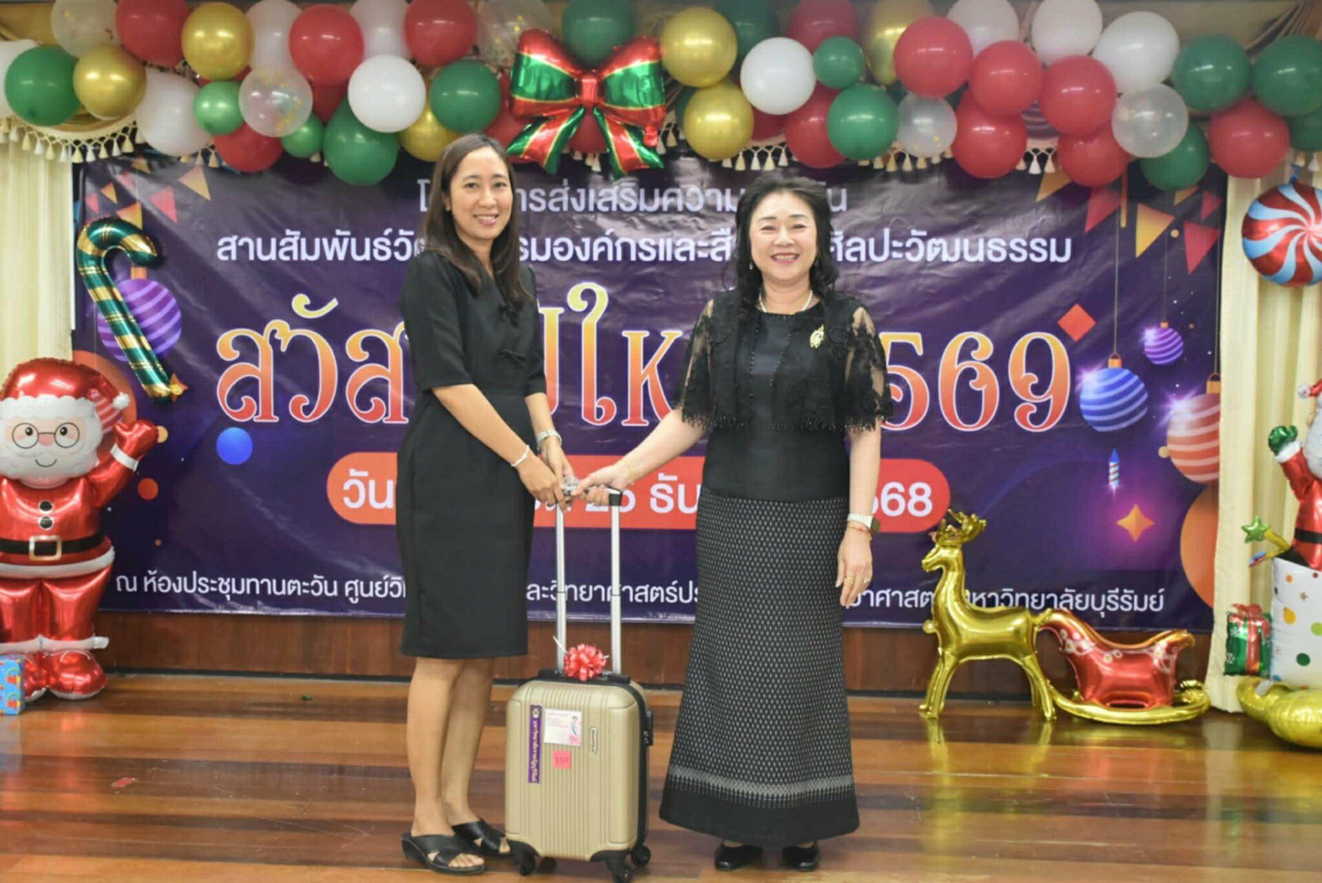 c54e0f97-99f8-4b12-bdfb-6635b391d103