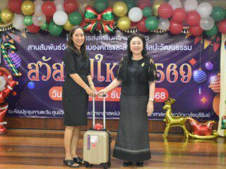 c54e0f97-99f8-4b12-bdfb-6635b391d103