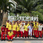 482a3845-ddb6-487d-9d83-aeaf893d4011