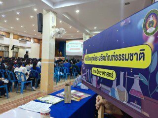 ae75d10d-725a-4c6c-affb-0d4232805398