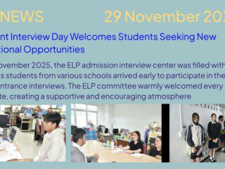 Start a bright future with us at ELP of BRU