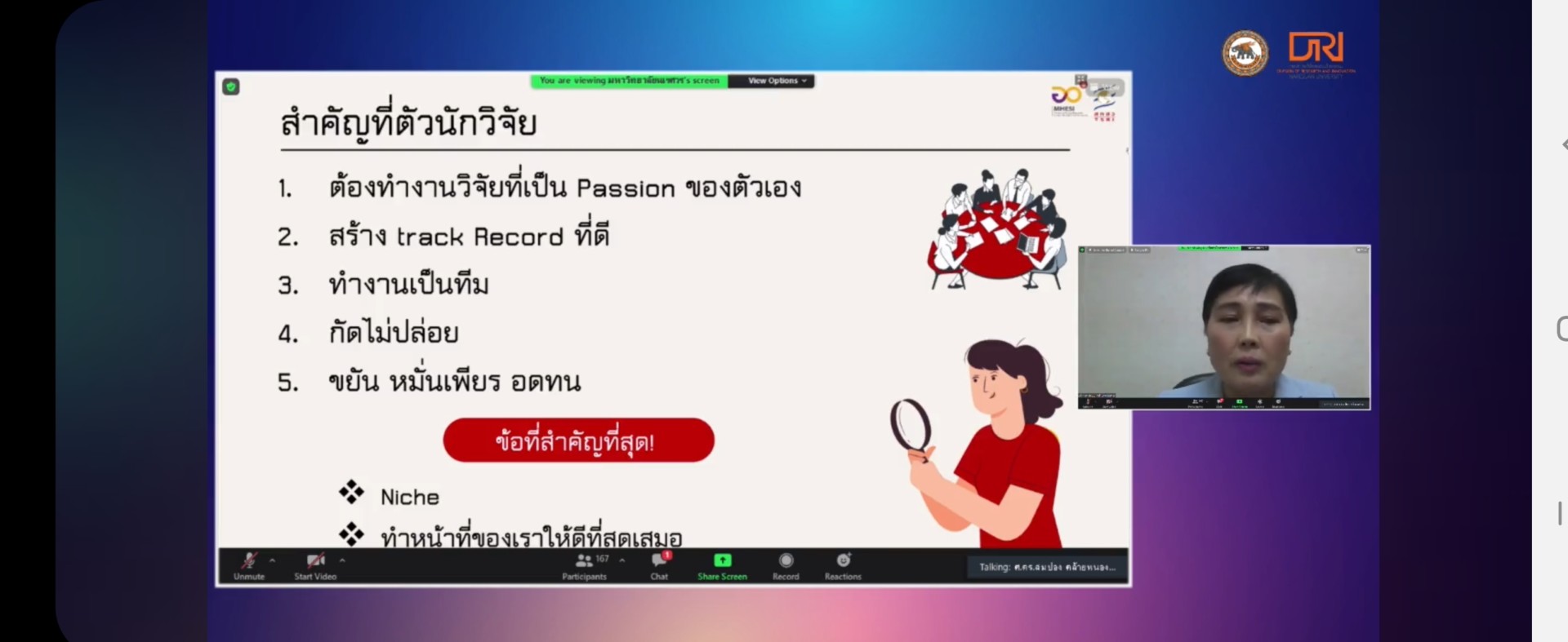 screenshot_20210507-112301_facebook-2