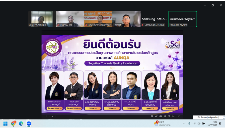 %e0%b8%95%e0%b8%a3%e0%b8%a7%e0%b8%88%e0%b8%9b%e0%b8%a3%e0%b8%b0%e0%b8%81%e0%b8%b1%e0%b8%99-15-%e0%b8%81-%e0%b8%84-69