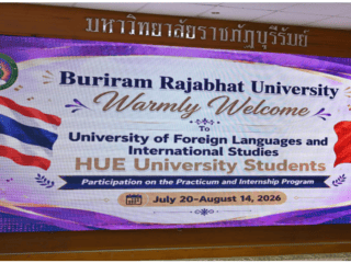ปฐมนิเทศ นศ เวียดนาม 21 ก.ค.69 4