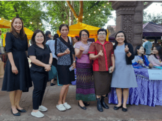 สิริศิลป์ ส.ค.69