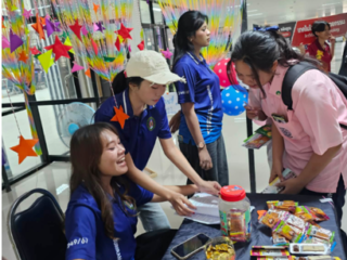 open house ส.ค.69 4