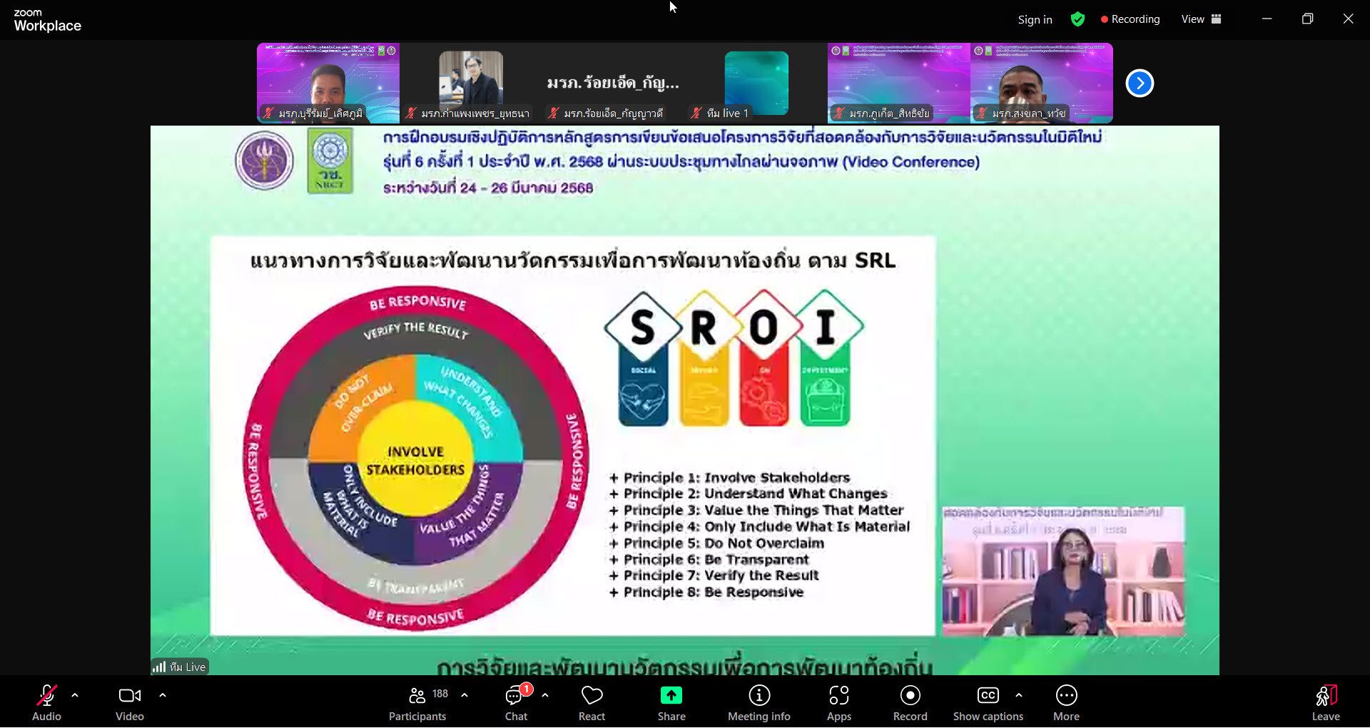2025-03-26_9-36-02