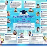messageimage_1787724054057
