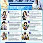messageimage_1787724134338