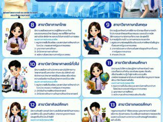messageImage_1787724134338