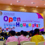 messageimage_1787724476424