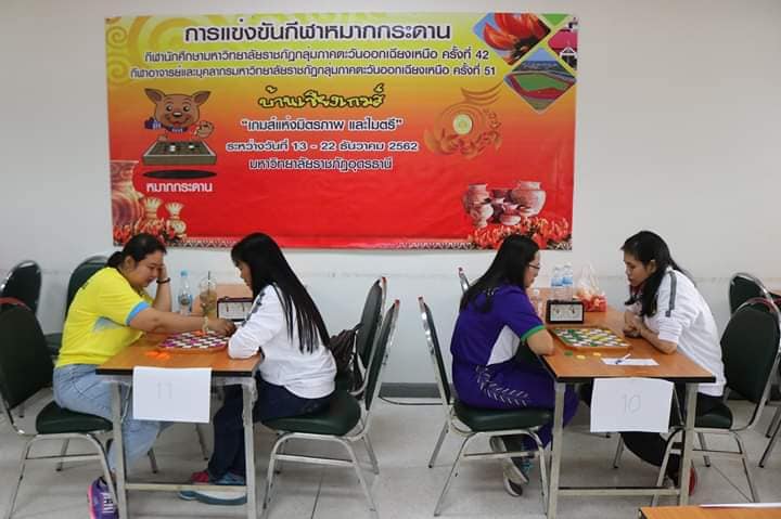 79876447_10215970154068007_3872191876685627392_n