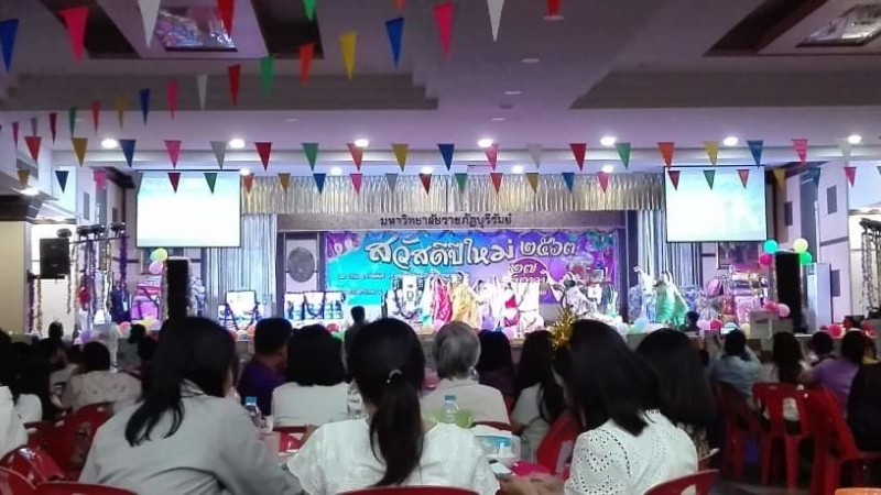 received_494041954650182